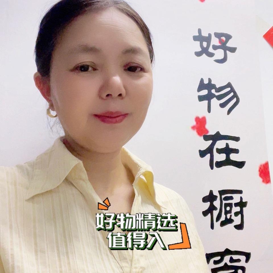 旺萍百货（橱窗有好物）