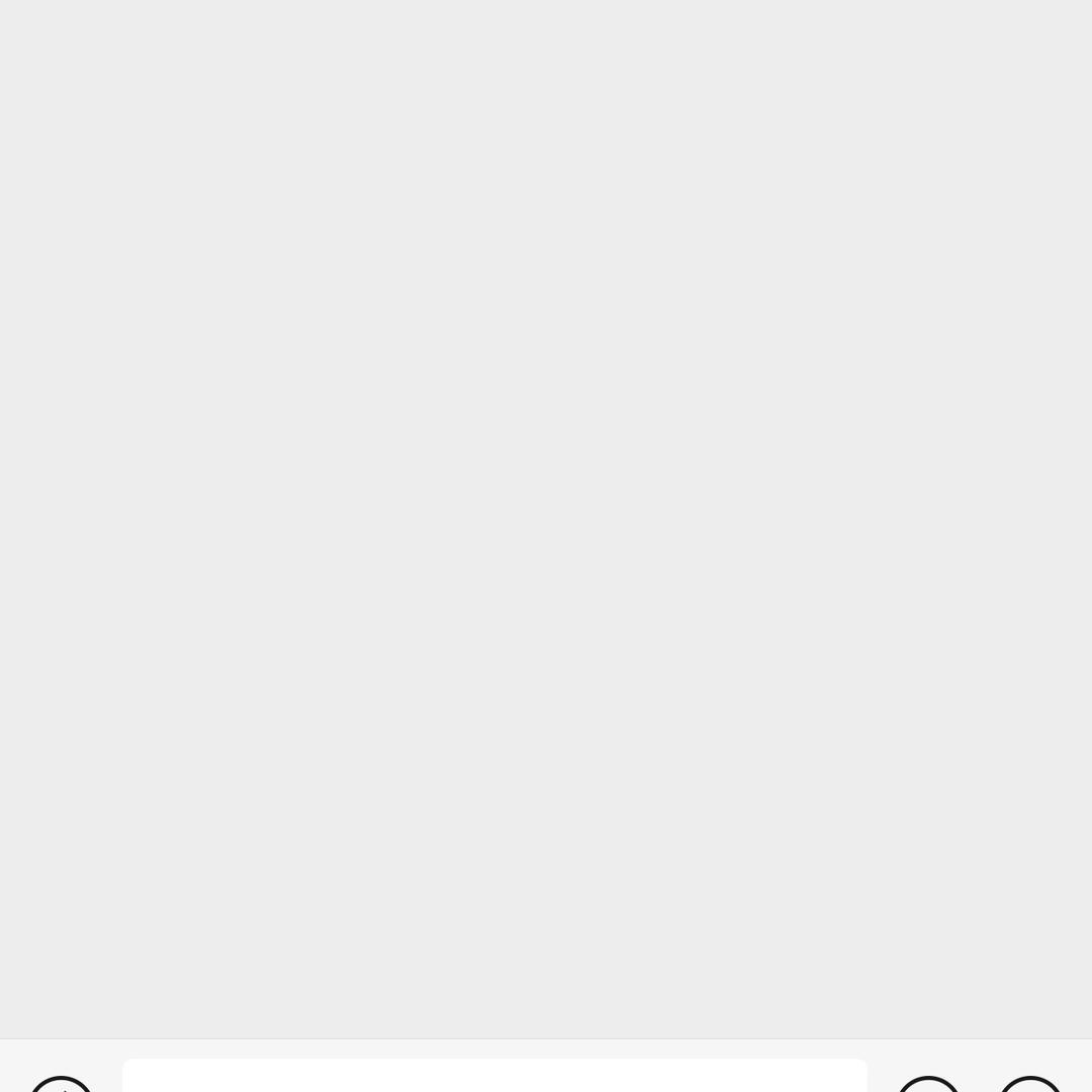 思琪