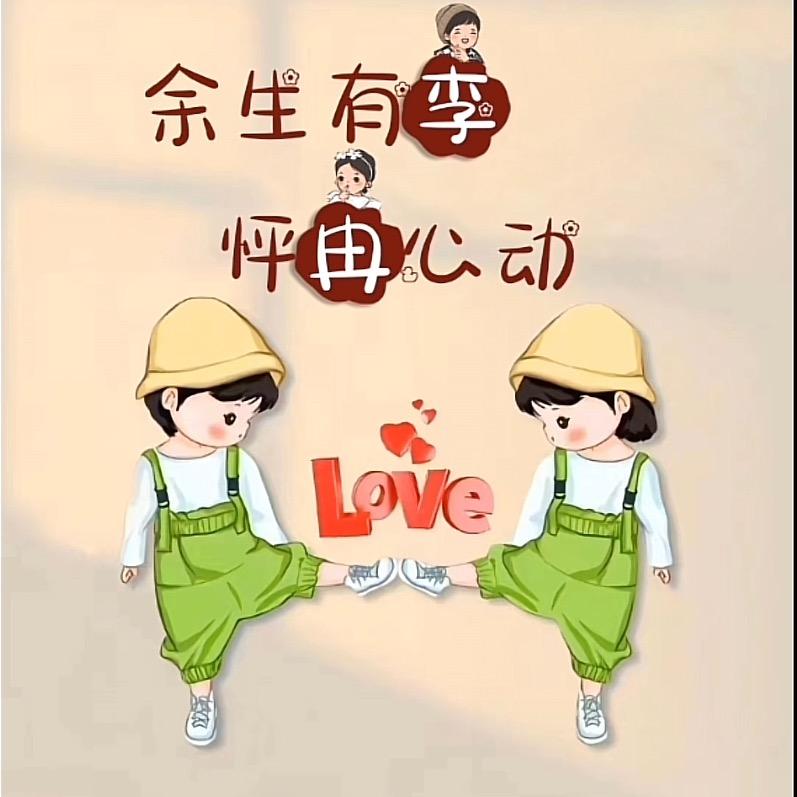 泡沫