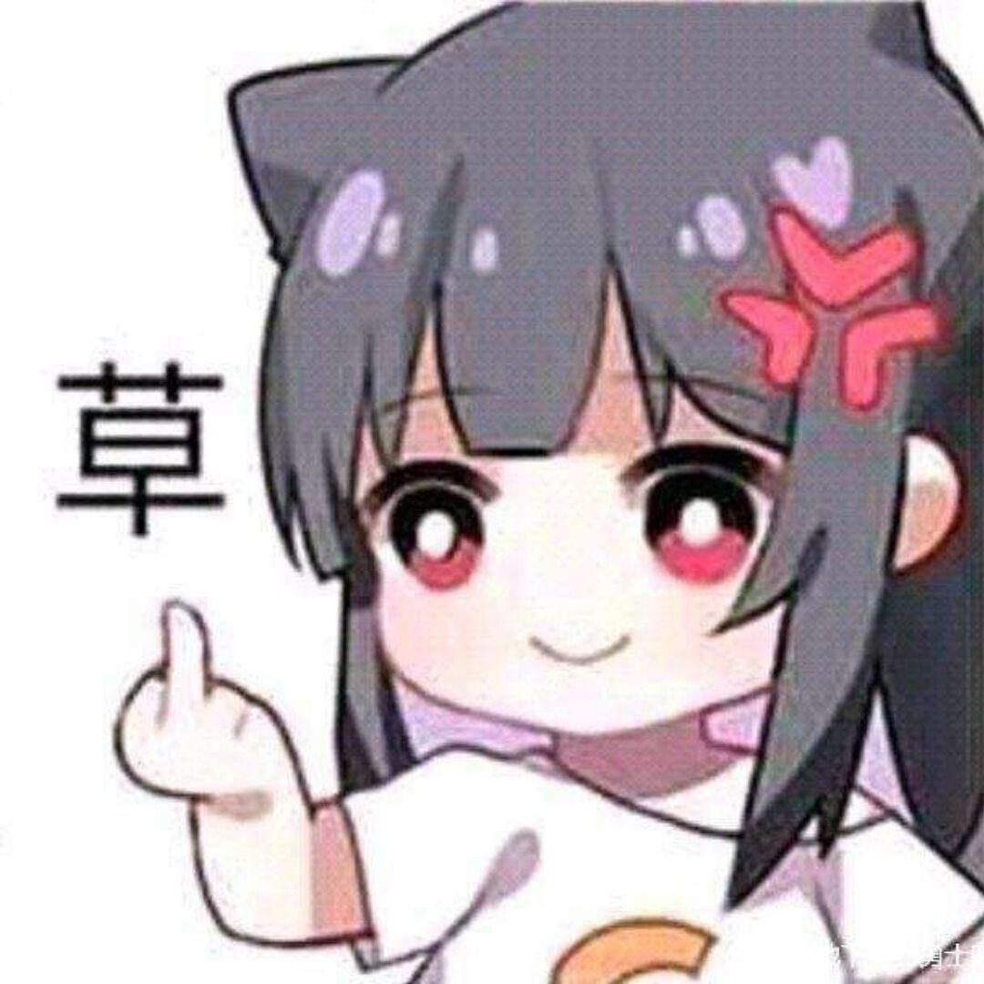 惜梦