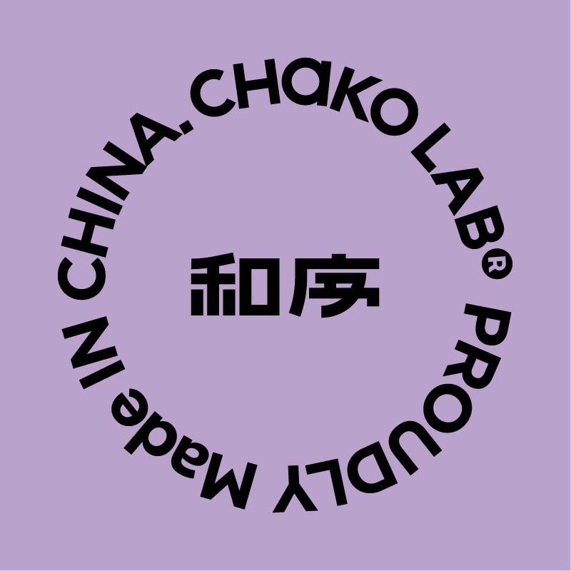 chako lab和序旗舰店