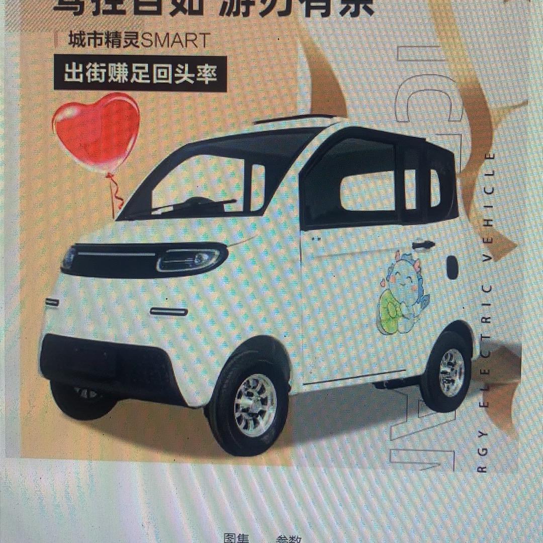 海口美兰志讯商贸行