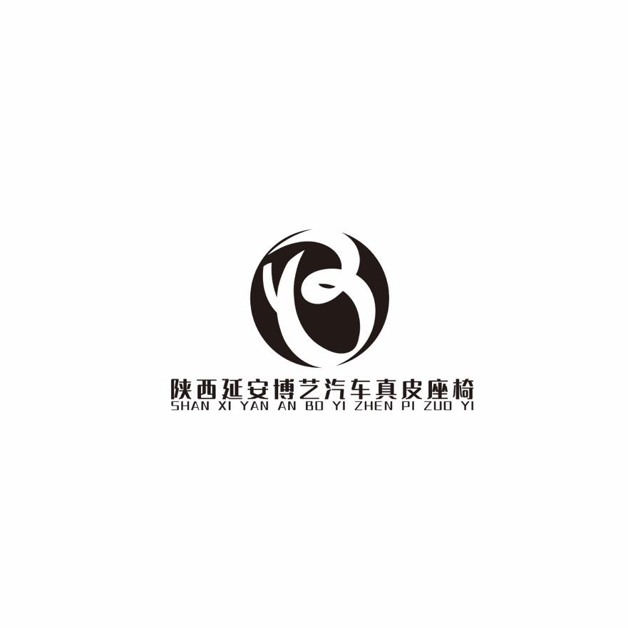 博艺汽车真皮座椅