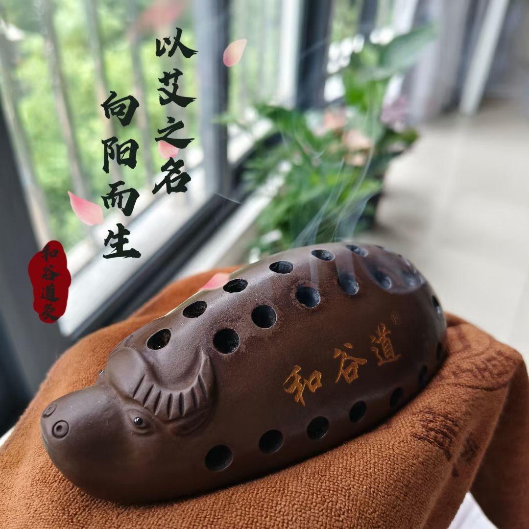和谷道美容养生💖🌈☀