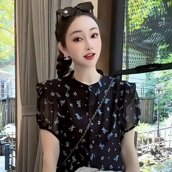 古丽