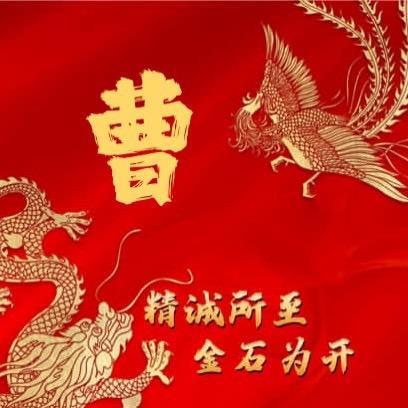 诚实是金