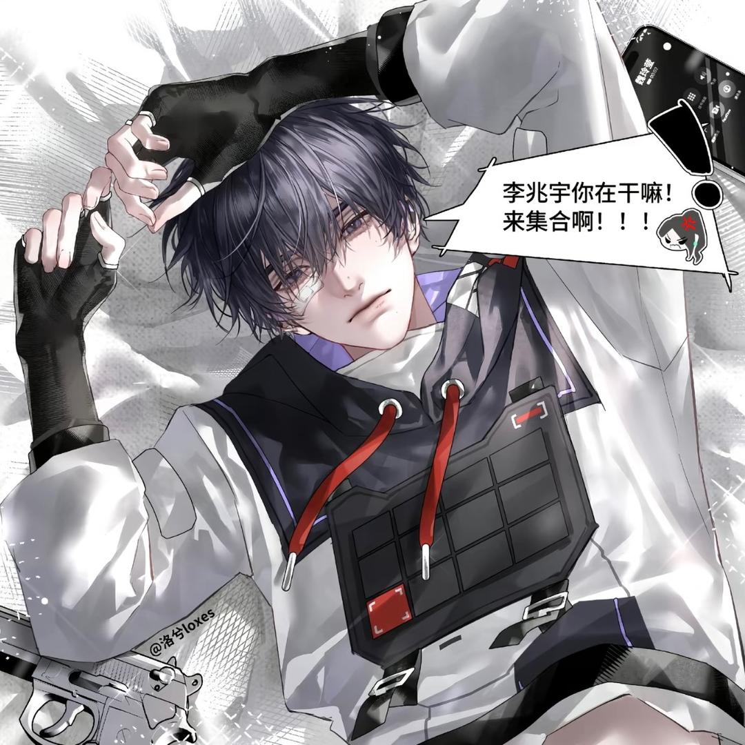 一首词(极品青年音)