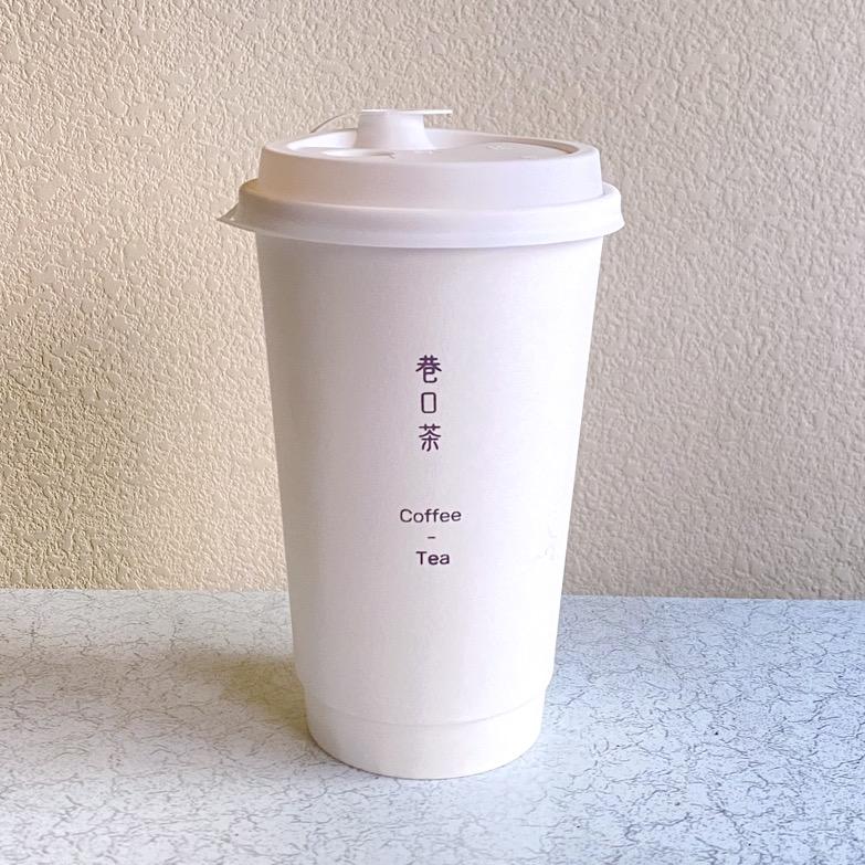 巷口茶（松原江北东镇店）