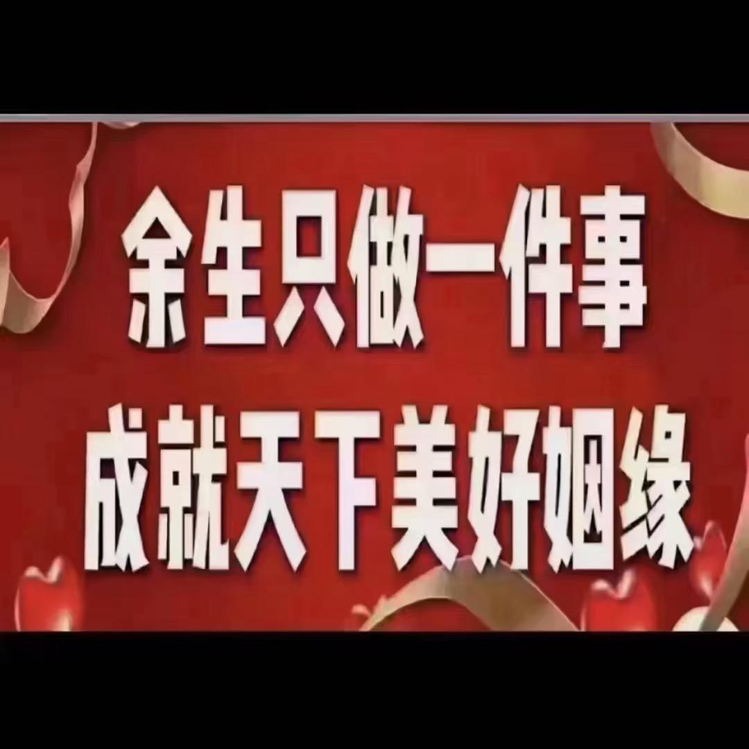 冉庄地道（明清园）研学营地