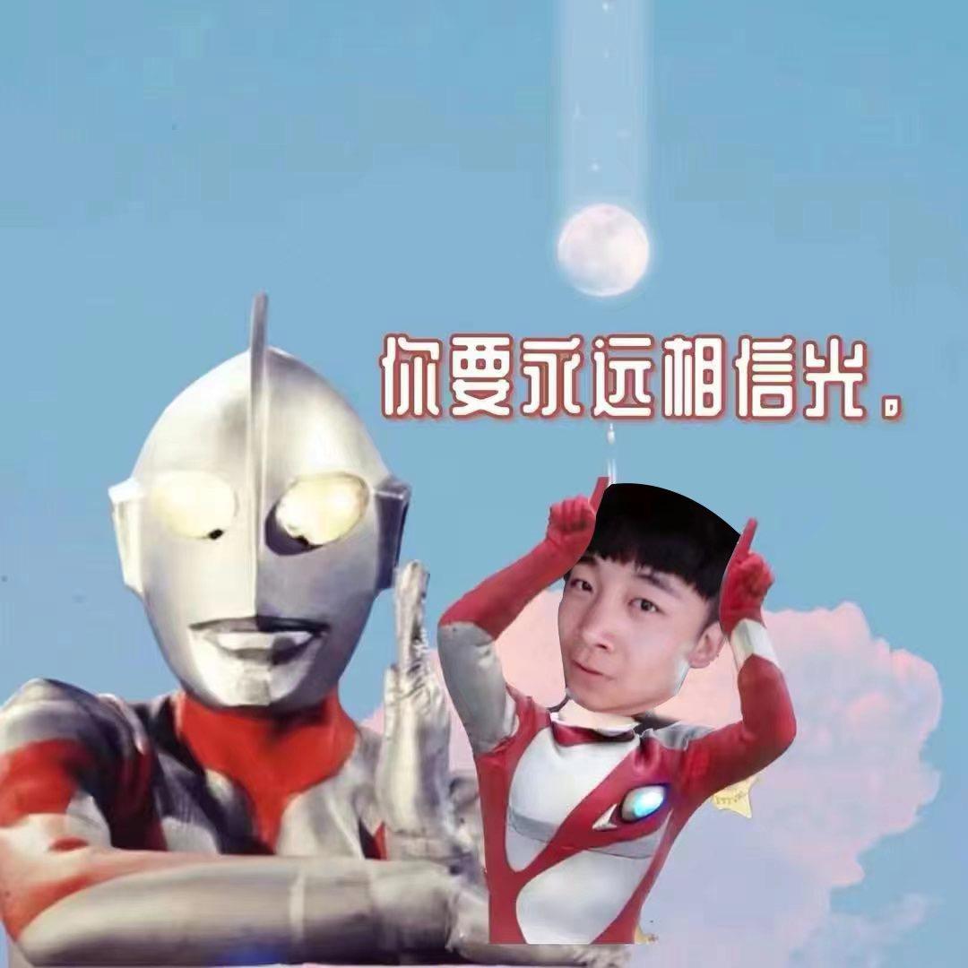像风走了八百里
