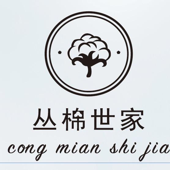 中腾卫生用品