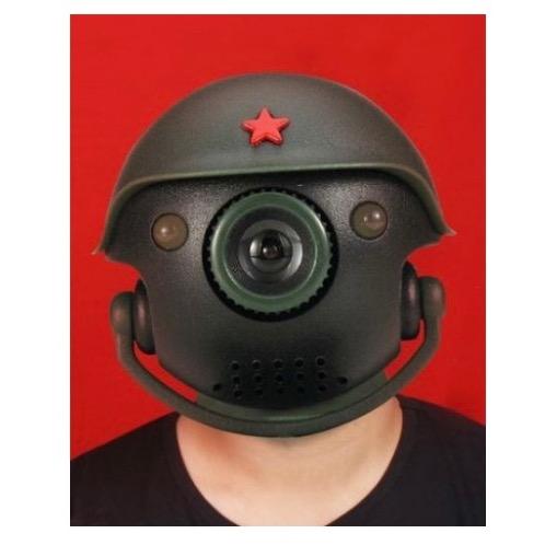 遇见她