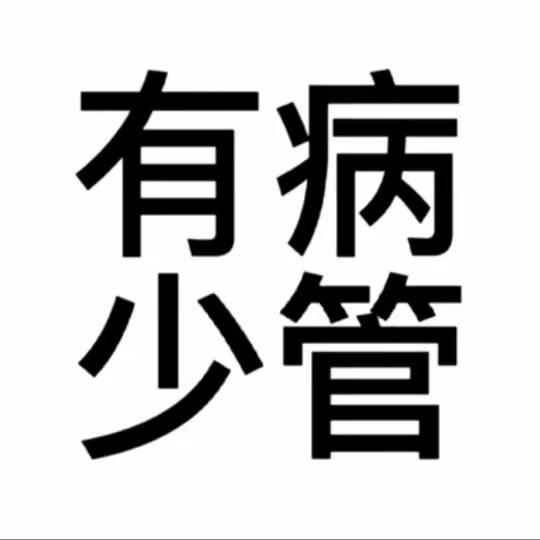抒情曲.