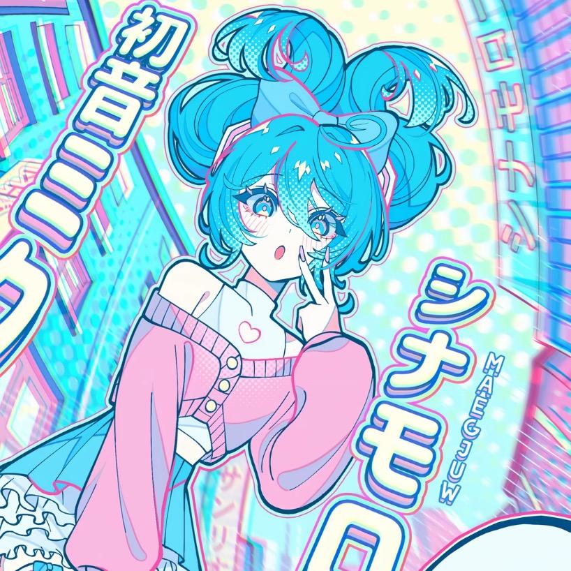 奶油草莓泡芙
