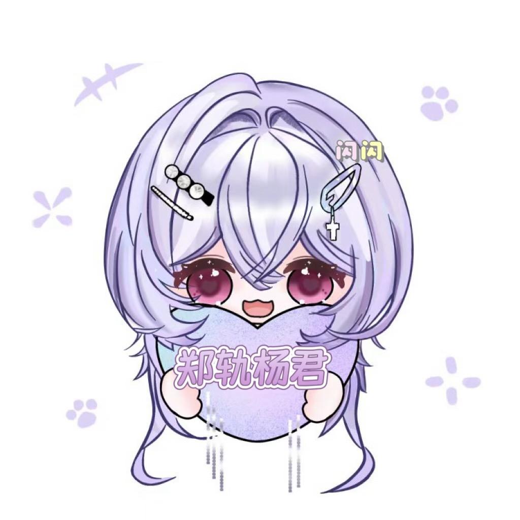 ✎ℳ๓yang✾⁷¹⁷郑轨杨君 大一生活