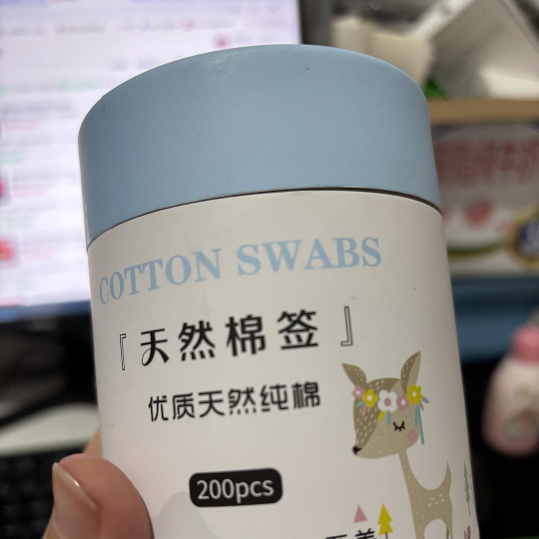 奇柚车品