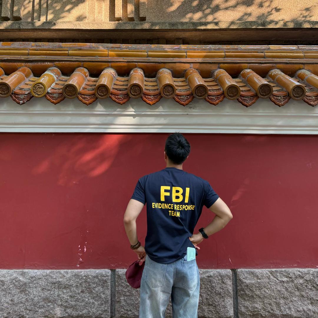 严宽