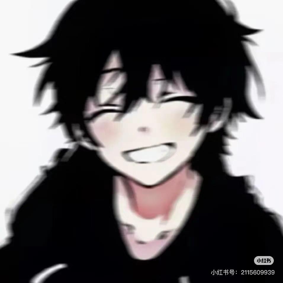 A Madman