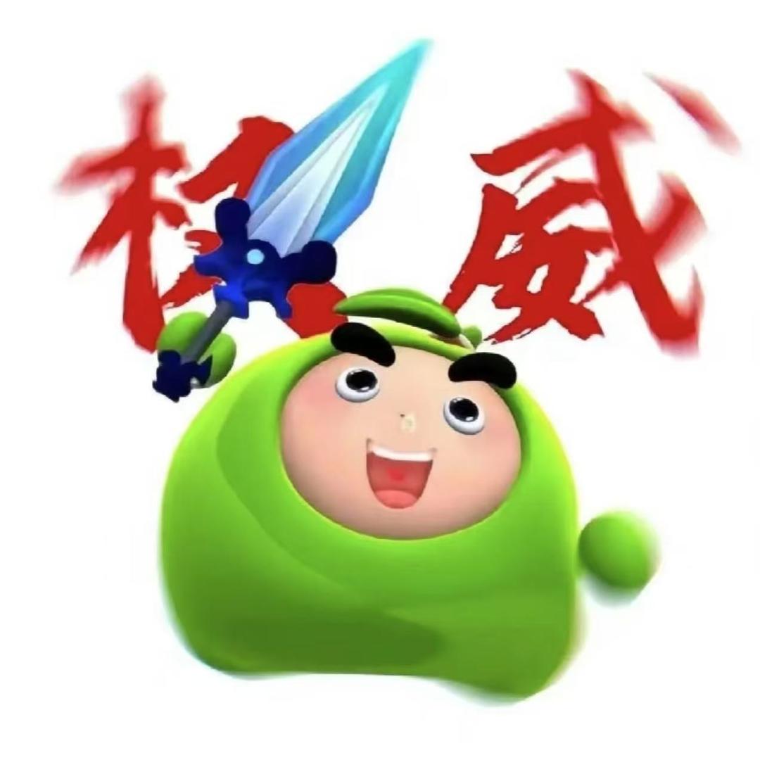 逐花影