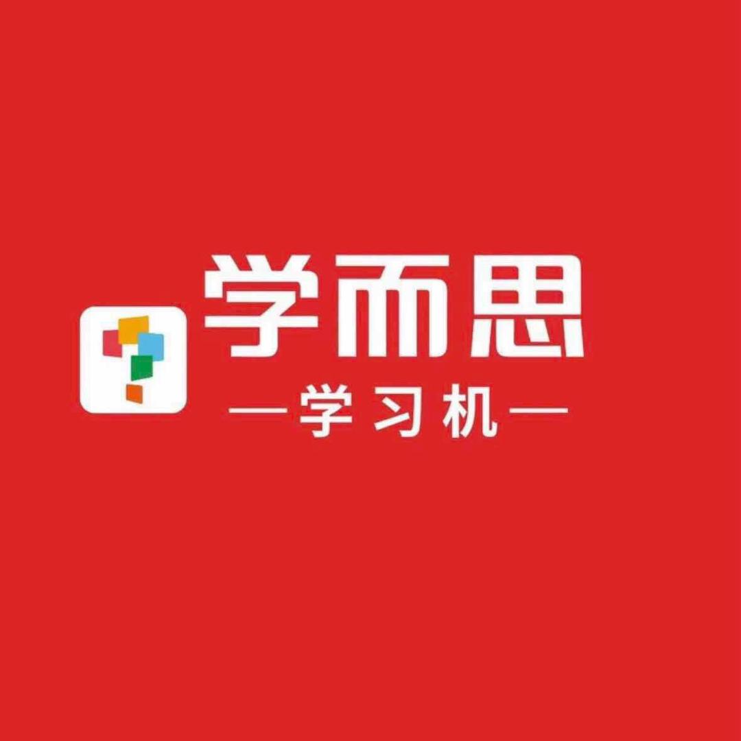 学而思学习机（徐汇万科店）