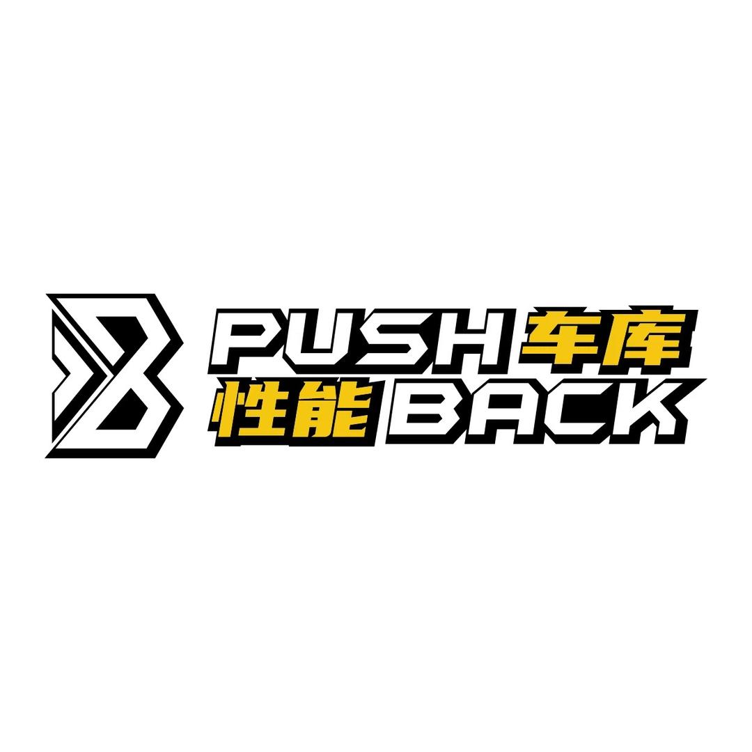 小杨哥要卖车