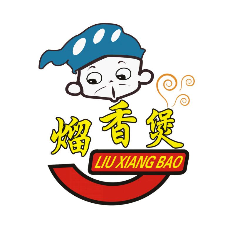 熘香煲旗舰店