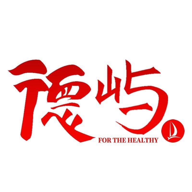 德屿海鲜旗舰店