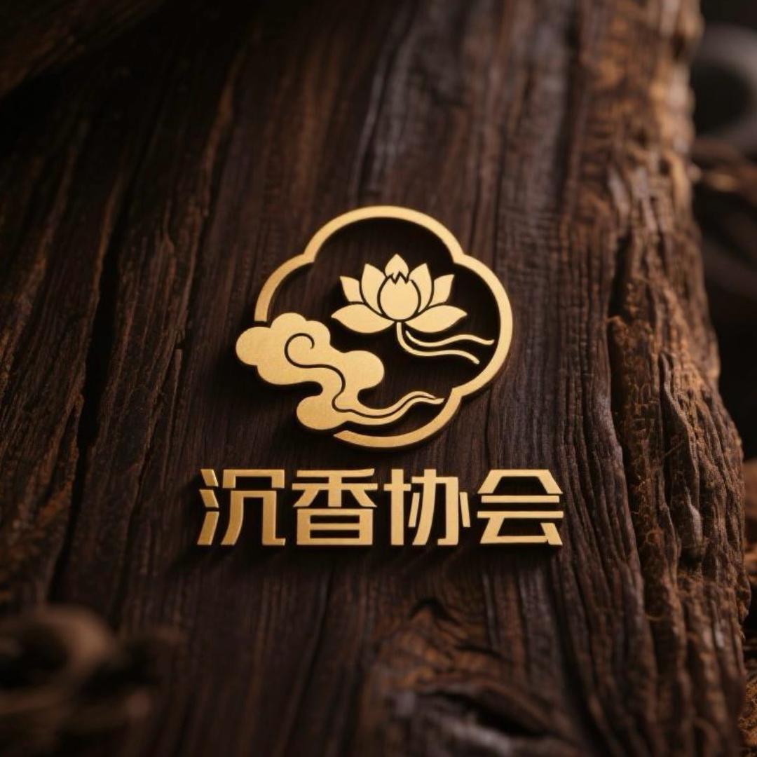 东莞沉香协会-石头