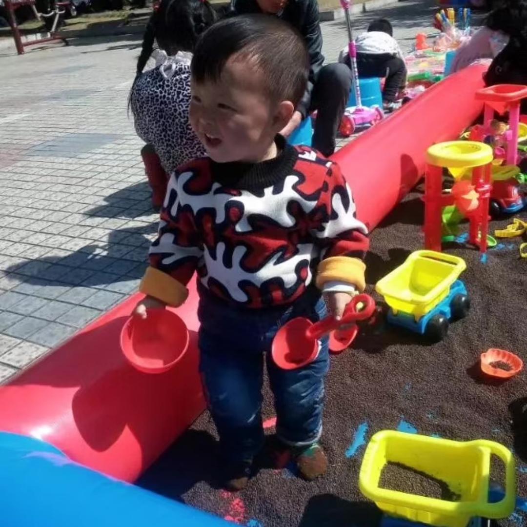 想念