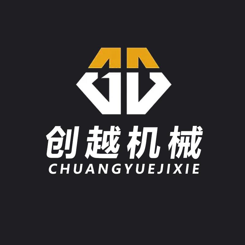 创越五金工具