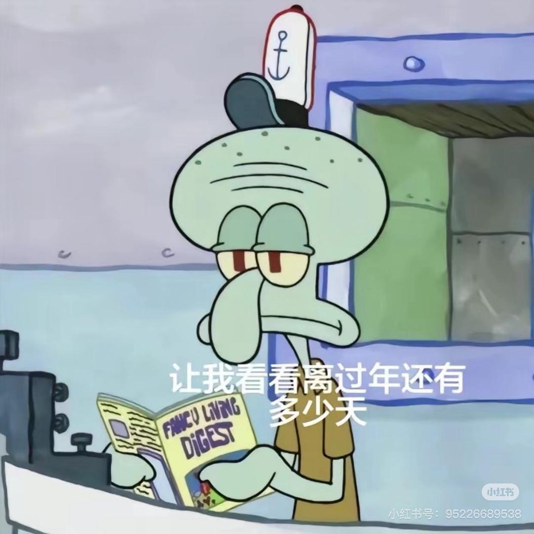 🌽叫我玉岭🏔️