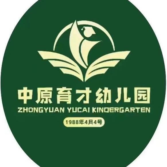 濮阳县城东办中原育才幼儿园