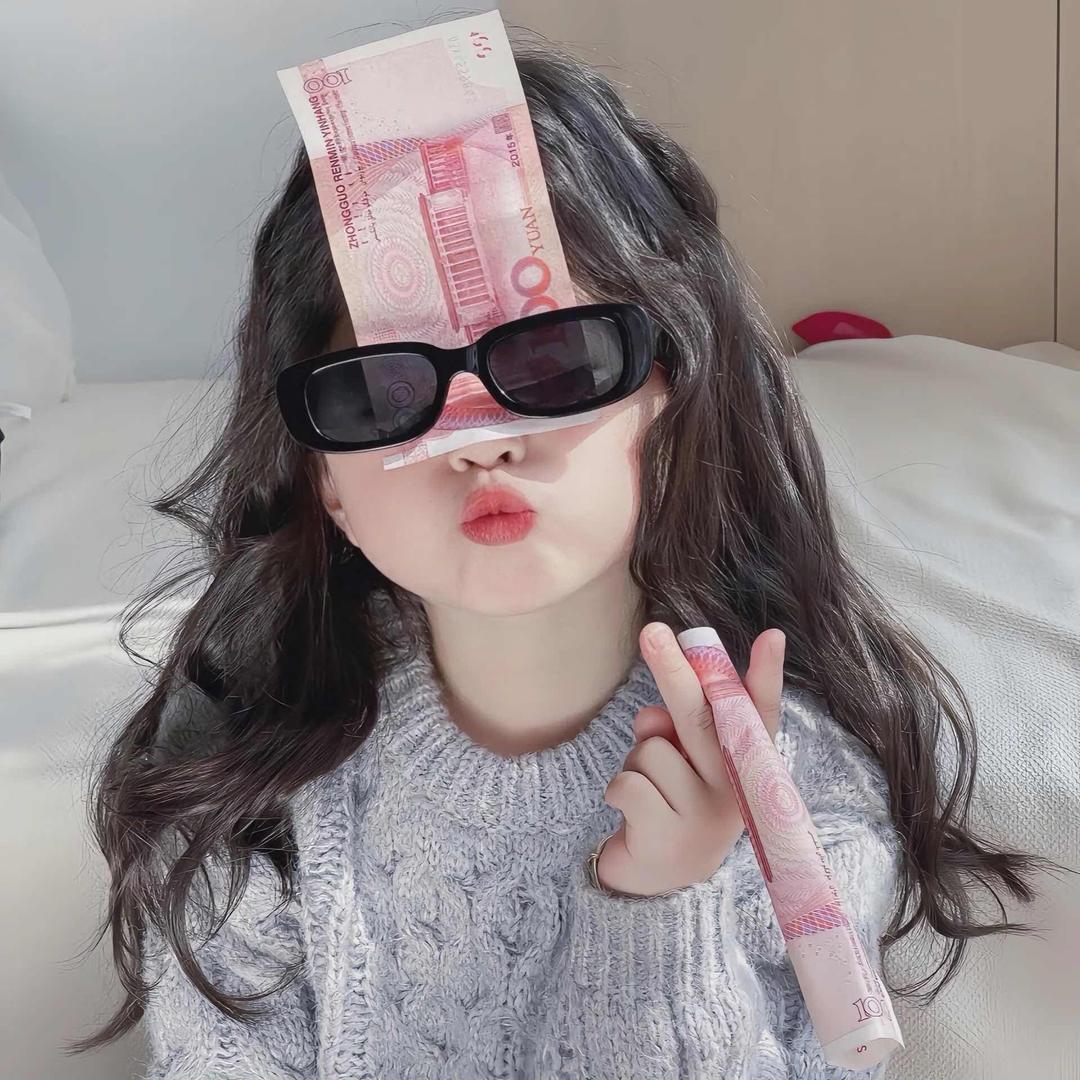 大乐。
