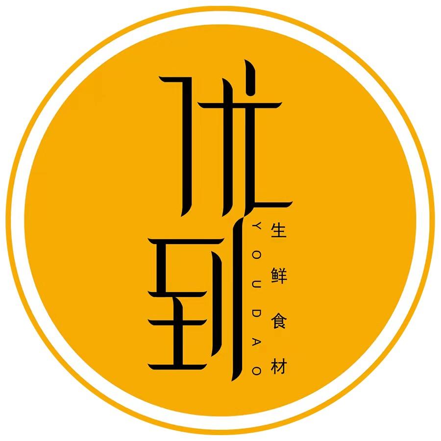 优到冷冻食品旗舰店