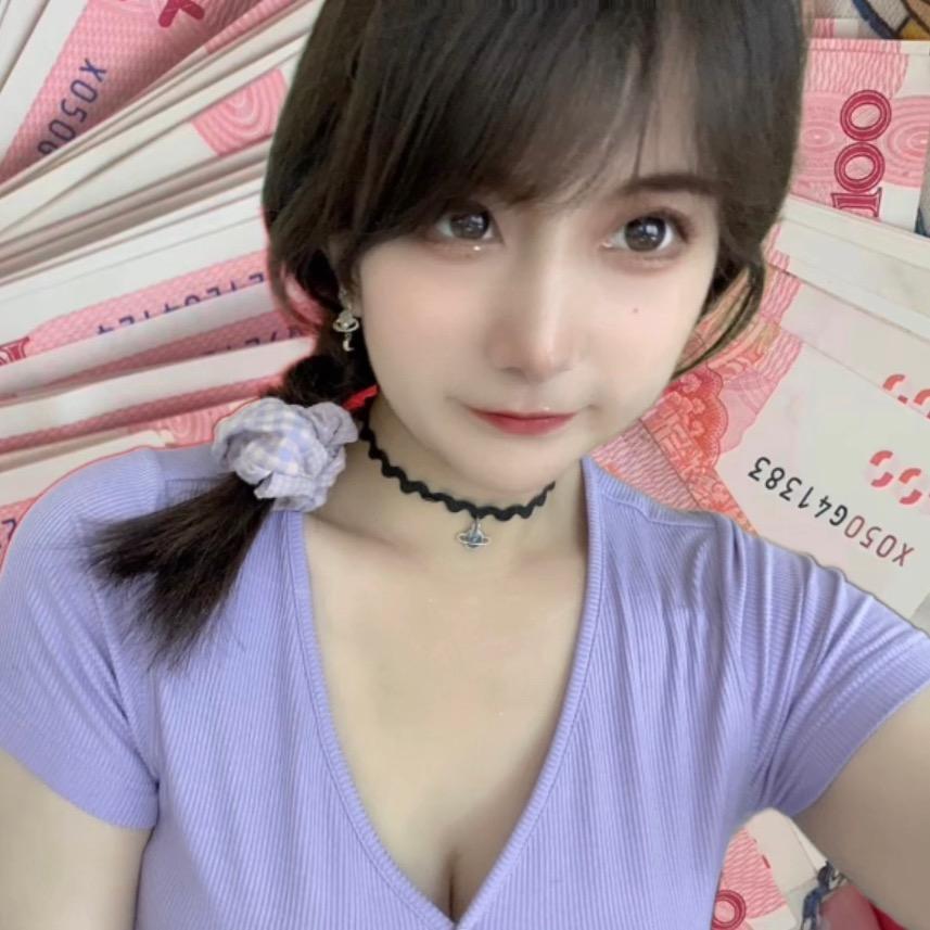 渣渣婉