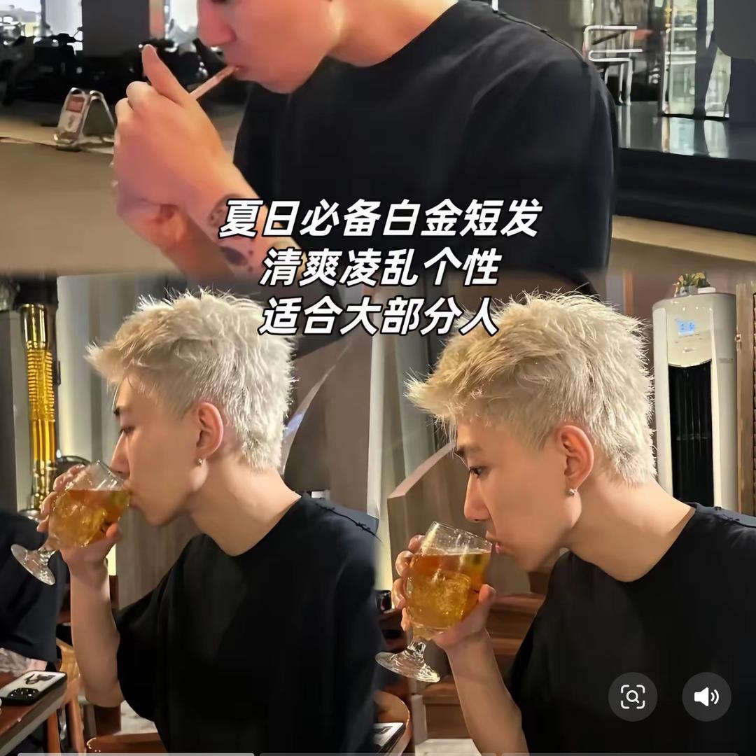 qq