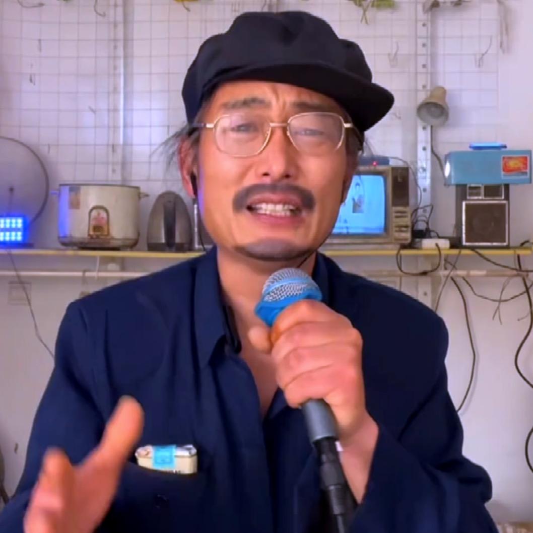 农村老汉🎤