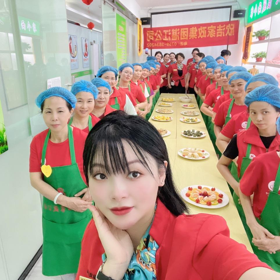 小米派单
