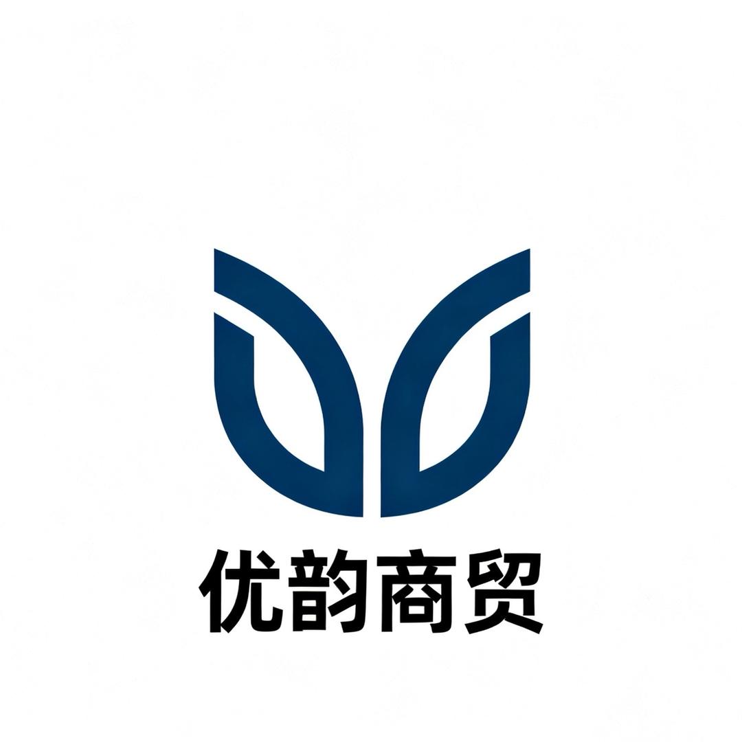 文文夫妻店