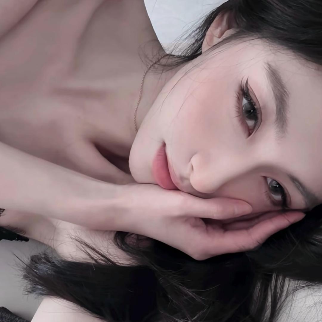 Nini
