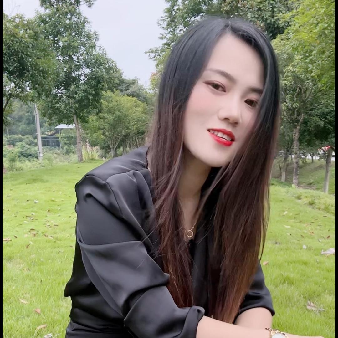 艳子