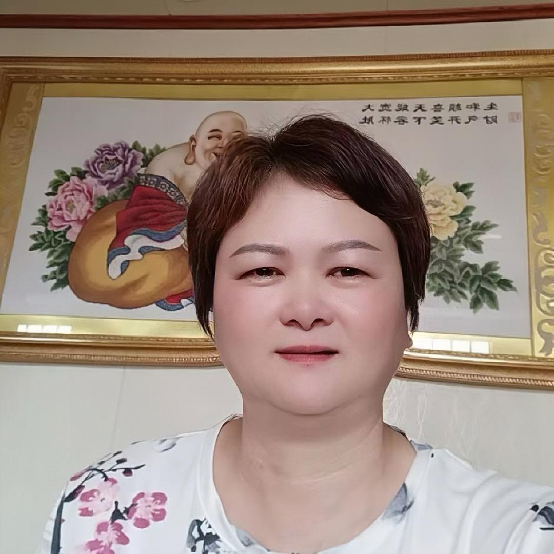 平凡砺成