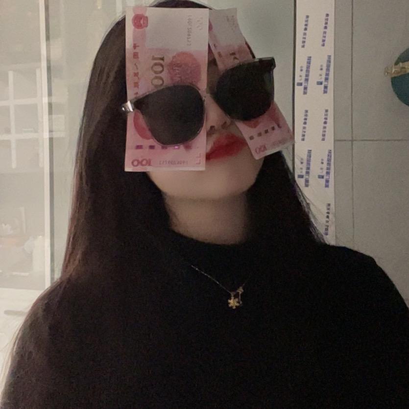 💯财迷小姐姐