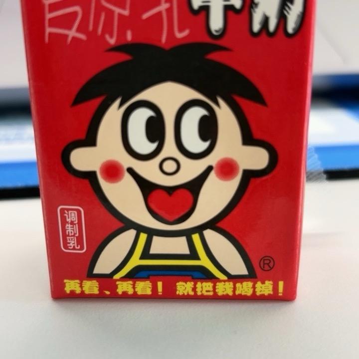 呼噜噜🐷