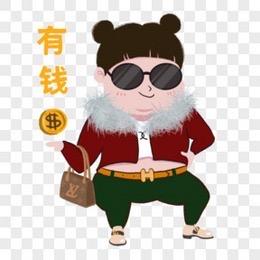 黑财阀