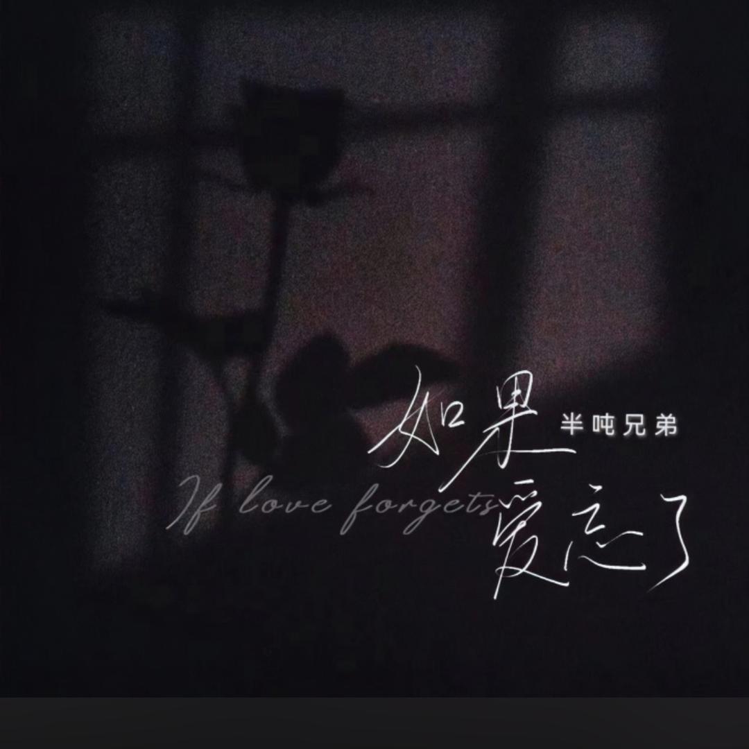 是个帅哥
