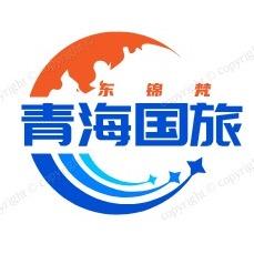 畅游大西北