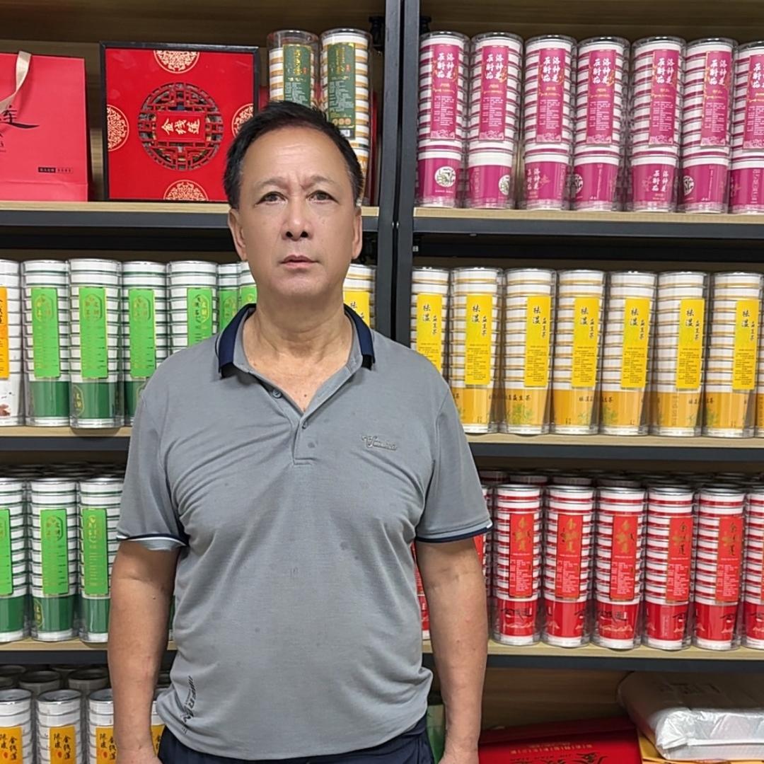 南靖县奎洋镇庄龙海食品商行