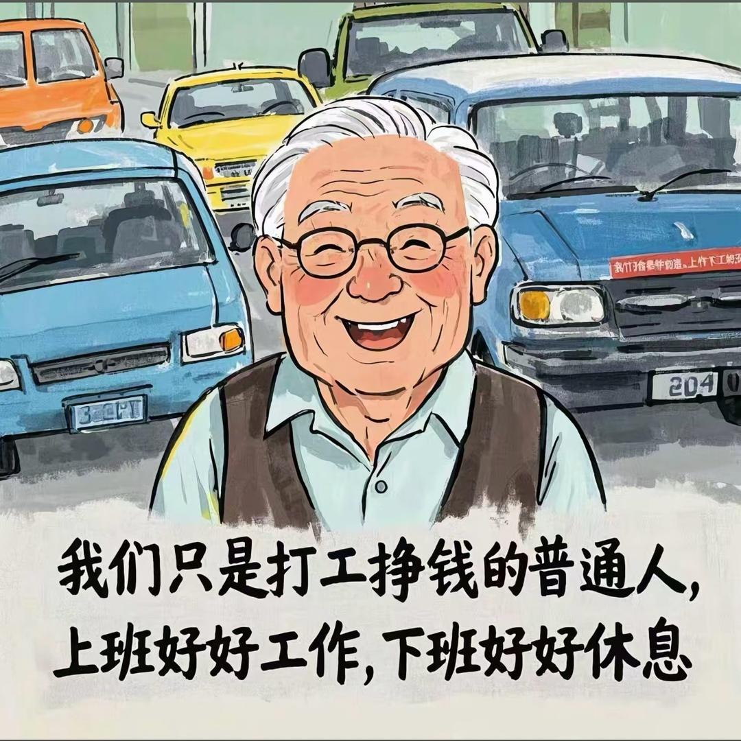 梓伟