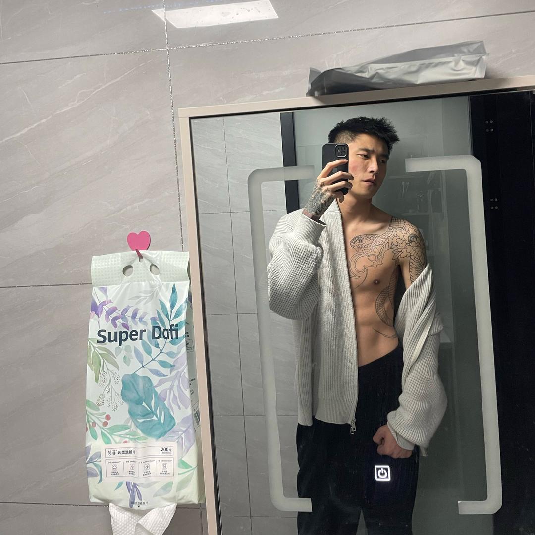 男痞痞痞痞痞痞痞痞